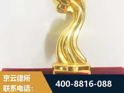 海阳-企业厂房拆迁