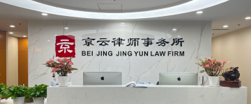海阳-首屏背景图