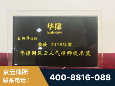 海阳-企业展示图
