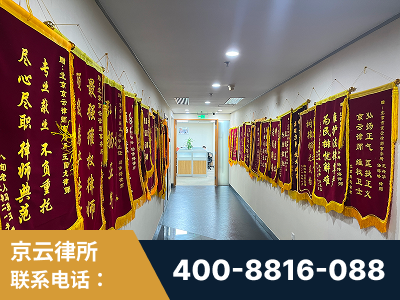 海阳-企业展示图